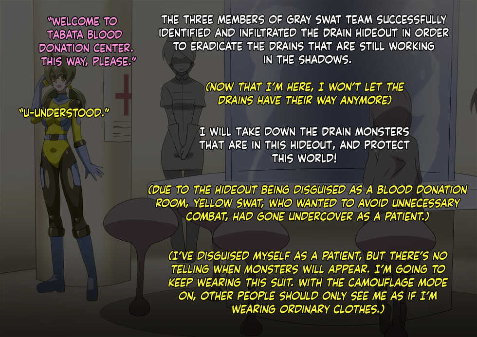 [ALLOWS] Gracewatt The Monsterizing [English] [Project Valvrein] - Page 5