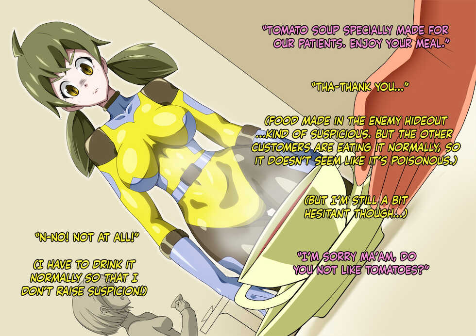 [ALLOWS] Gracewatt The Monsterizing [English] [Project Valvrein] - Page 7