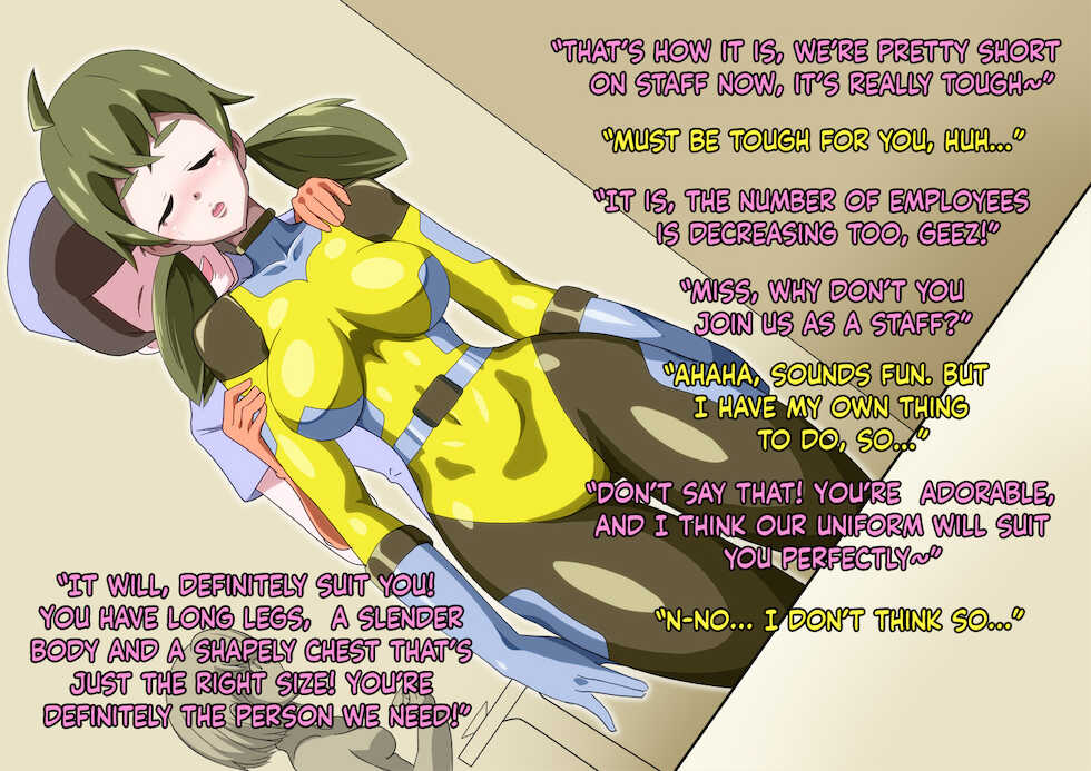 [ALLOWS] Gracewatt The Monsterizing [English] [Project Valvrein] - Page 26