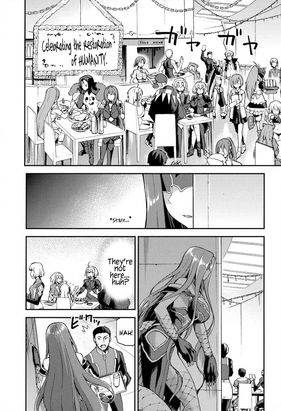 [Jyouren Kishidan (kiasa)] Hebigami no Honnou | Snake Goddess’ Instinct (Fate/Grand Order) [English] [Coffedrug] - Page 2