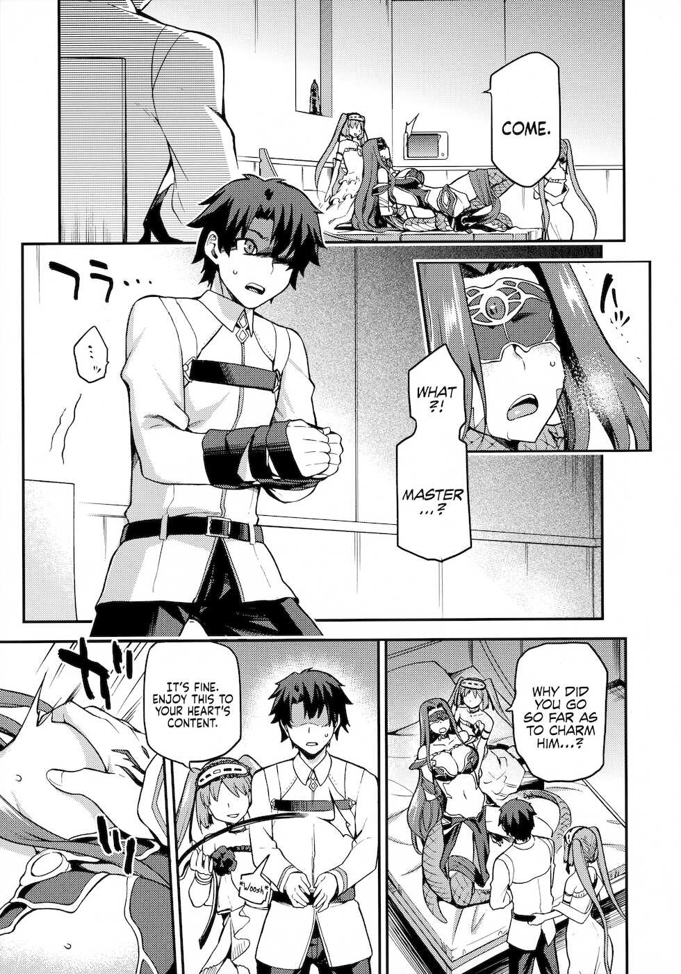 [Jyouren Kishidan (kiasa)] Hebigami no Honnou | Snake Goddess’ Instinct (Fate/Grand Order) [English] [Coffedrug] - Page 8