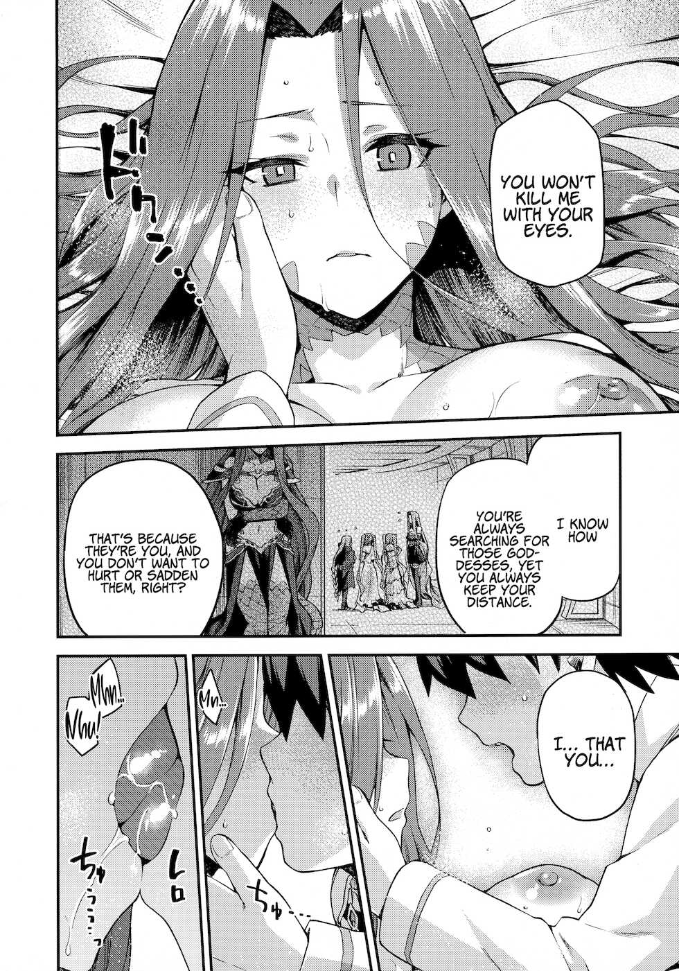 [Jyouren Kishidan (kiasa)] Hebigami no Honnou | Snake Goddess’ Instinct (Fate/Grand Order) [English] [Coffedrug] - Page 17