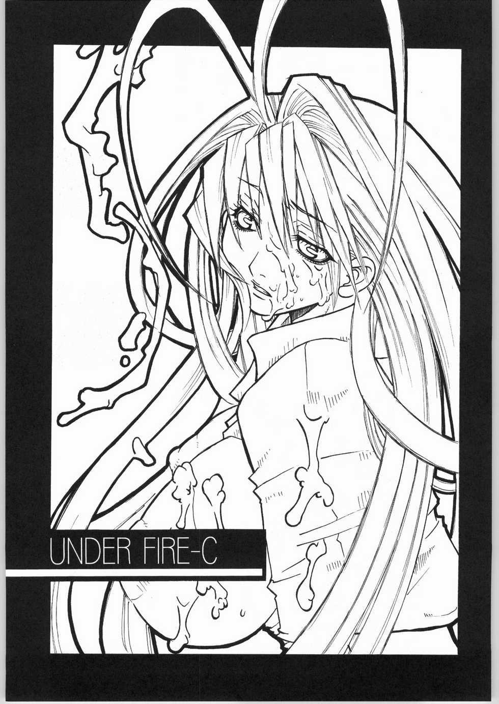 (CR36) [AXZ (Miyaji Akira)] UNDER FIRE-C (Tenjou Tenge) - Page 2
