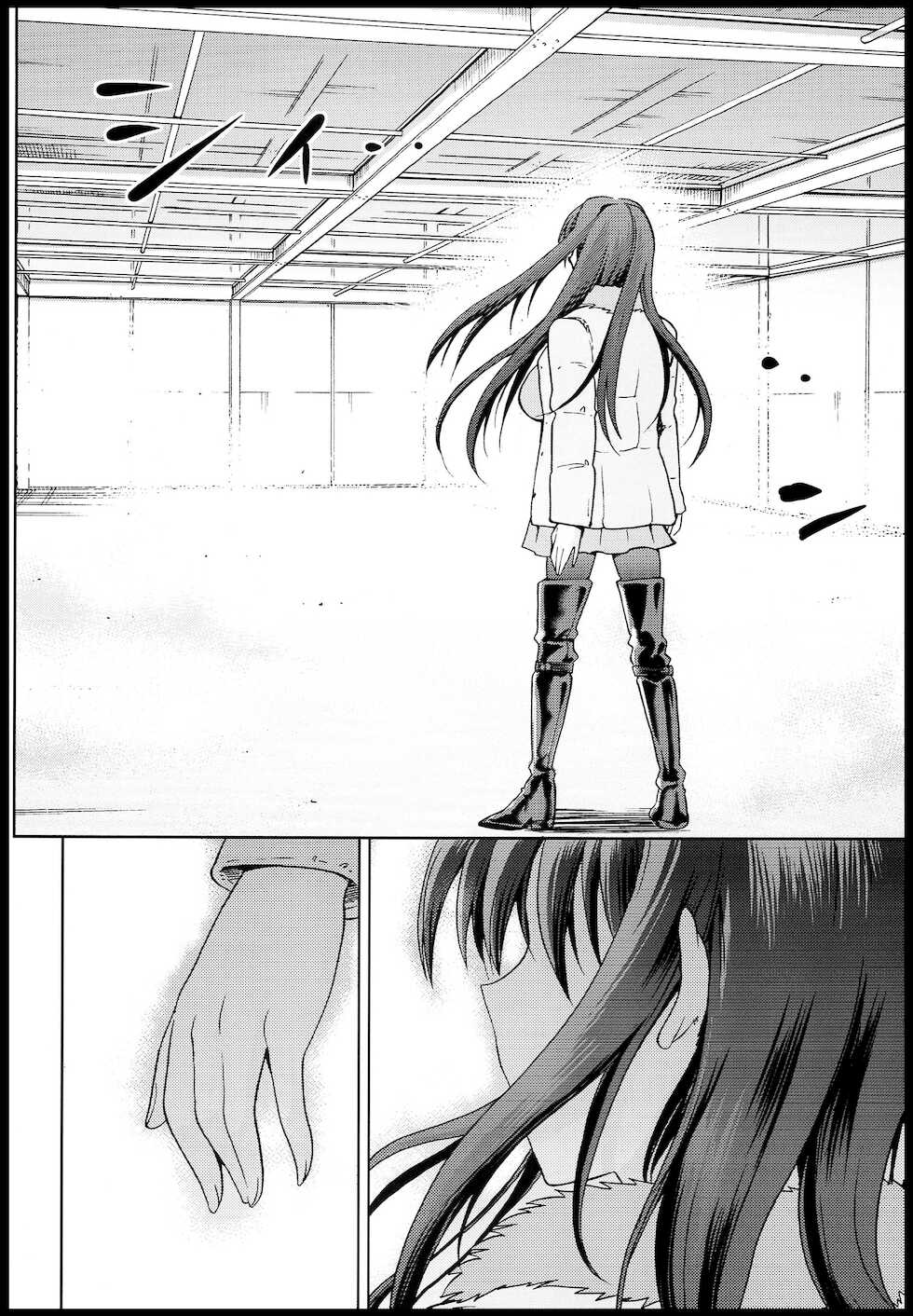 (C86) [Jyouren Kishidan (Kiasa)] Aoko BLUE5 Kouhen (Mahou Tsukai no Yoru) [Spanish] - Page 31