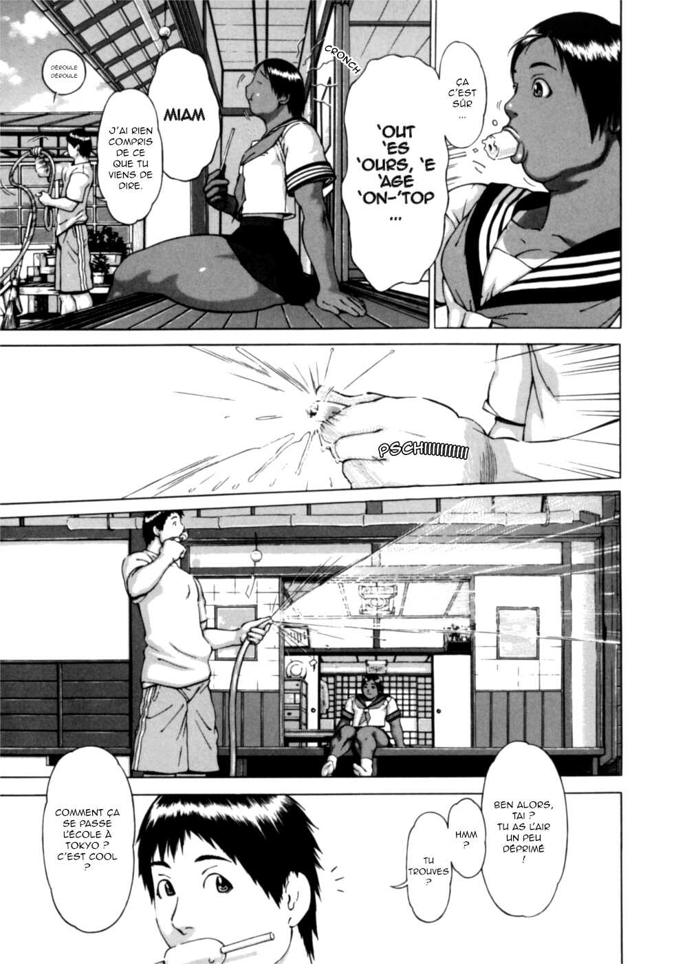 [Imaichi] Nikutama [French] [O-S] [Decensored] - Page 7