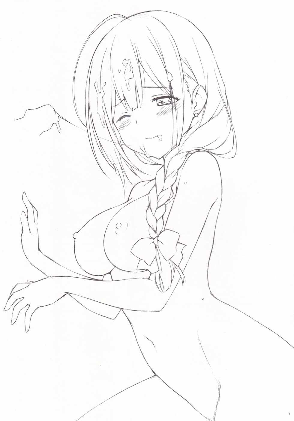 (C95) [Aji no Hiraki (Sakana)] Choco to Zakka (THE iDOLM@STER: Shiny Colors) - Page 7