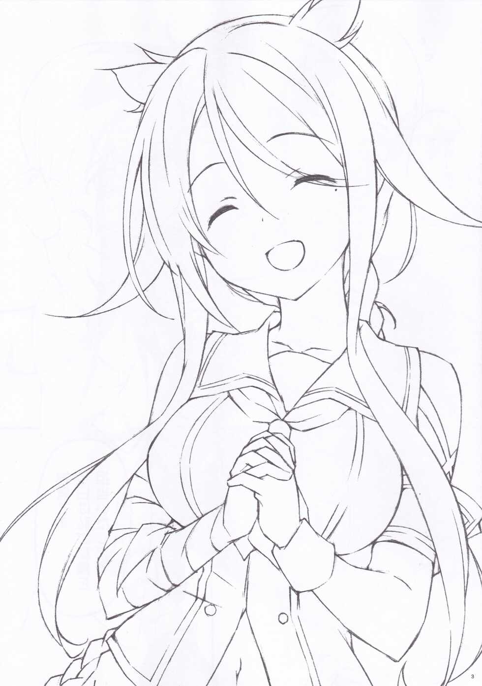 (C96) [Aji no Hiraki (Sakana)] MAGNUM TORPEDO 1 (Kantai Collection -KanColle-) - Page 2