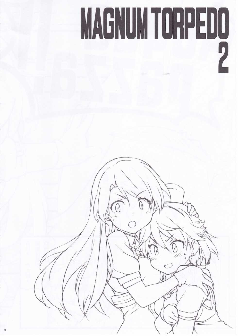 (SC2020 Summer) [Aji no Hiraki (Sakana)] MAGNUM TORPEDO 2 (Kantai Collection -KanColle-) - Page 13