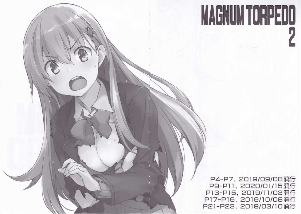 (SC2020 Summer) [Aji no Hiraki (Sakana)] MAGNUM TORPEDO 2 (Kantai Collection -KanColle-) - Page 19