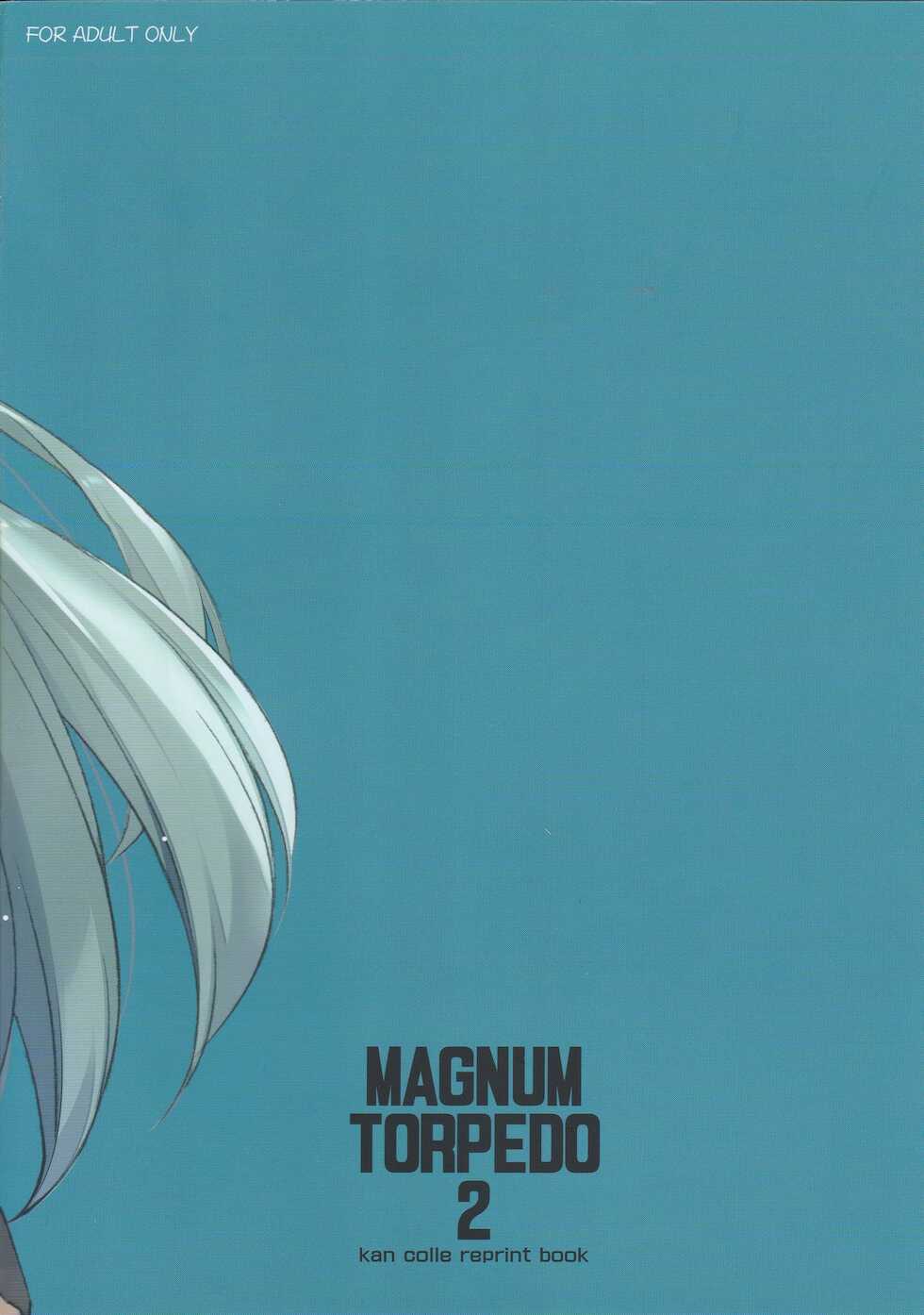 (SC2020 Summer) [Aji no Hiraki (Sakana)] MAGNUM TORPEDO 2 (Kantai Collection -KanColle-) - Page 21