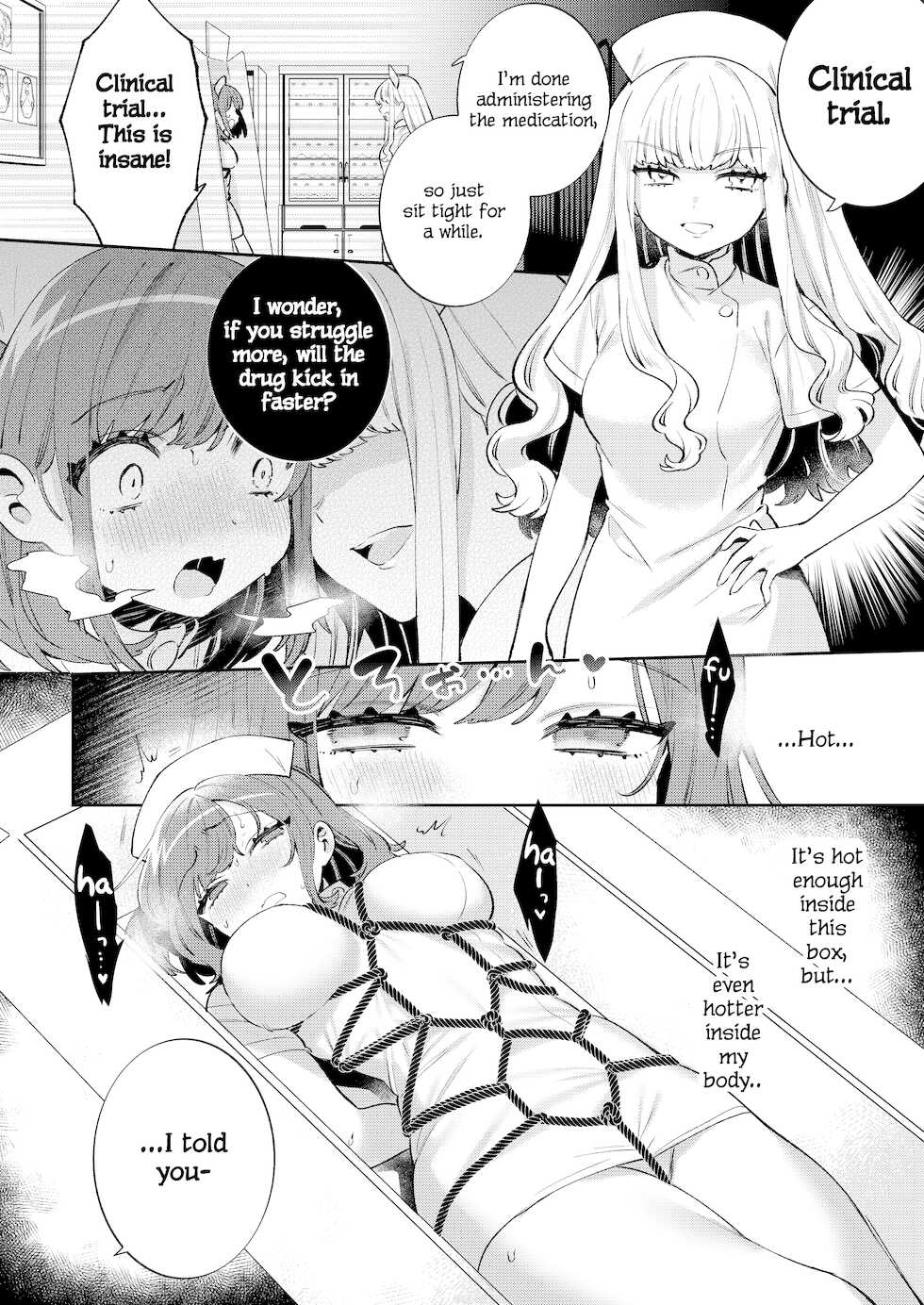 [Clochette (Sakura Yuki)] Konpou Shoujo 11 [Digital] [English] - Page 9