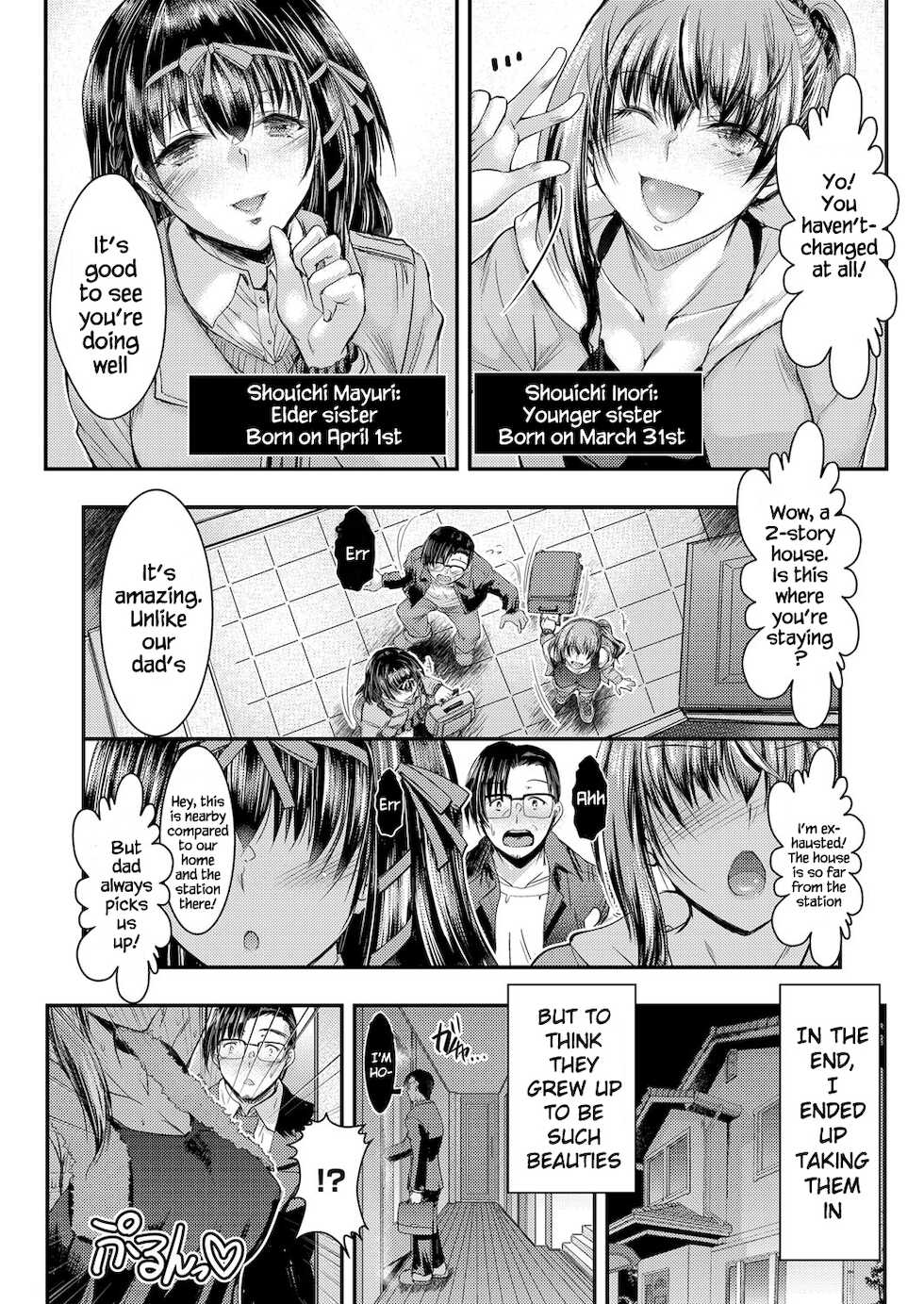 [Takei Tsukasa] Uchi no Meikko-tachi ga Dosukebe ni Natte Ita Ken Ch. 1 (COMIC Magnum Vol. 120) [English] [SquigglesJP] - Page 4