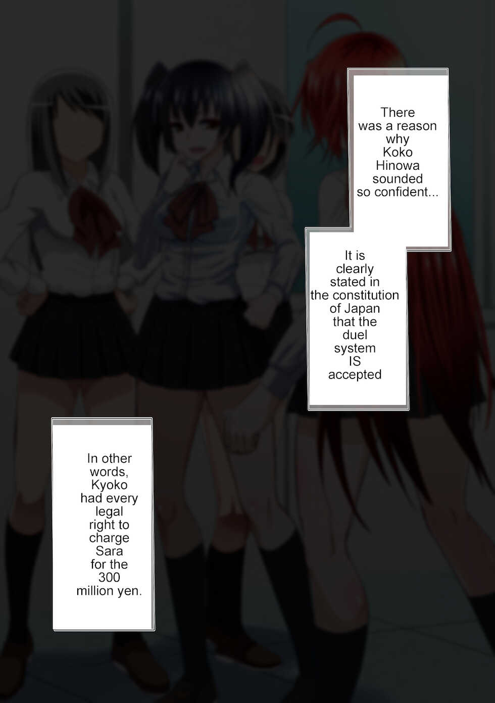 [Dining] Kuppuku Yuujo ~Kouhai Kyouko Hen~ [English] [Zeus777] - Page 19