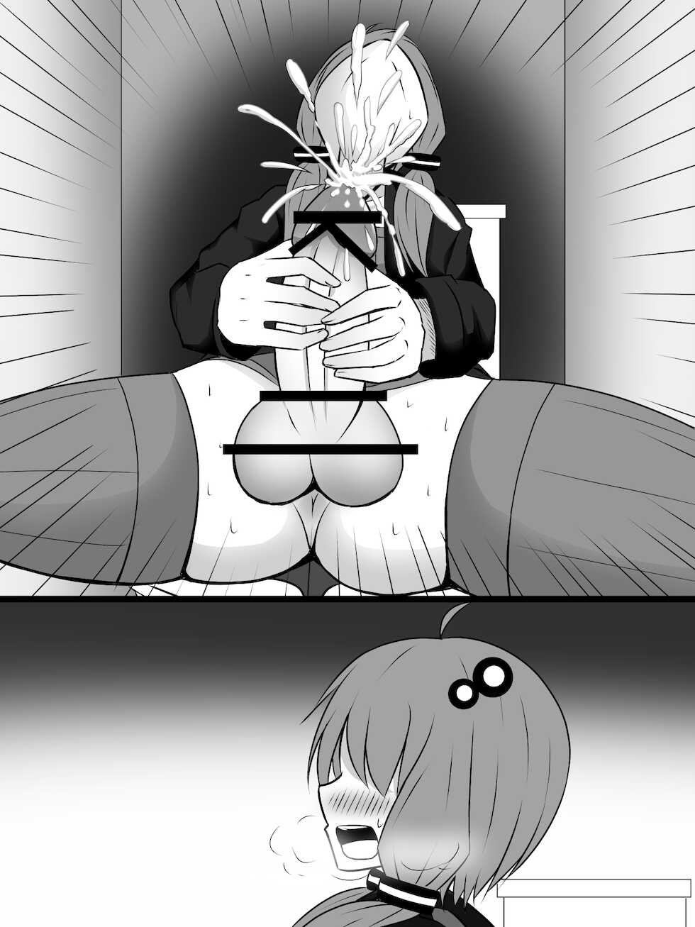 [Sazameki Dori (Sazameki)] Kinketsu Yukari-san to, Sawareba Sawaru hodo Kando ga Agaru Futanari Plug-in! (VOICEROID) - Page 31