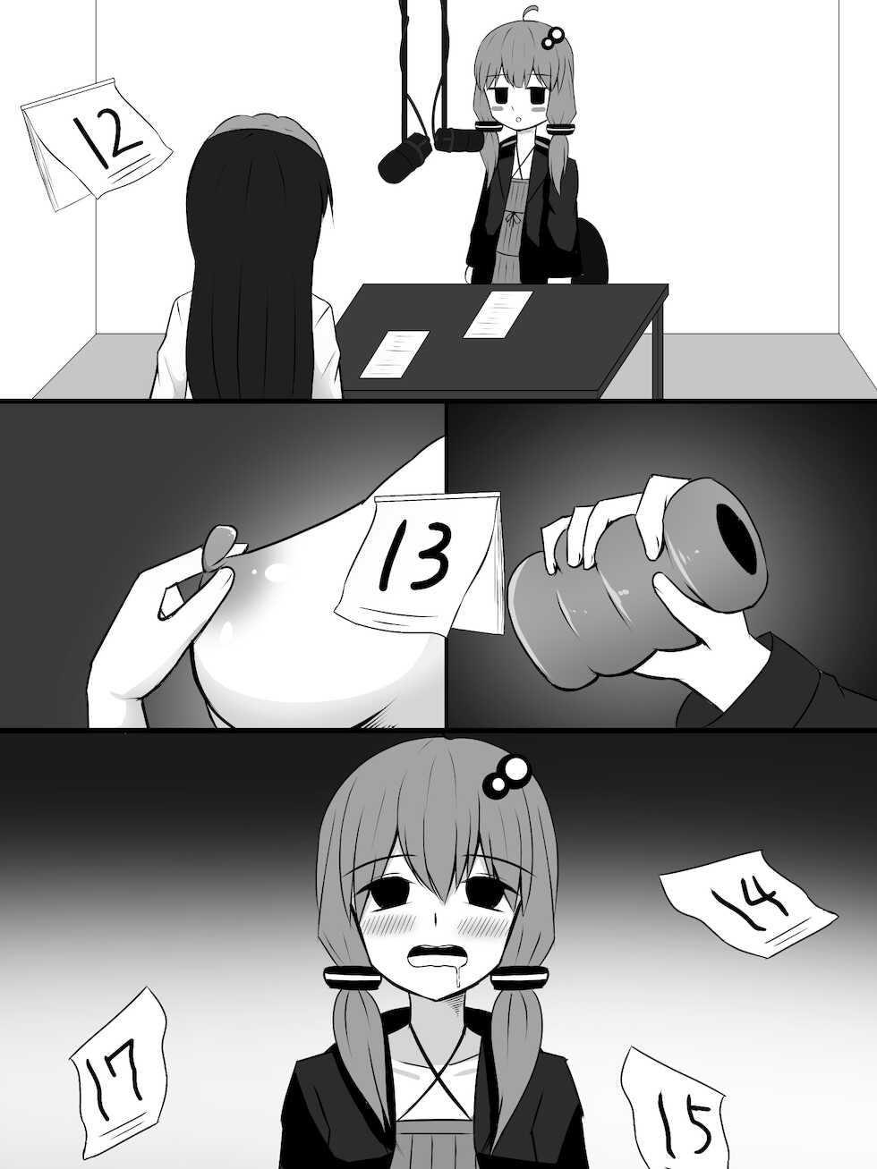 [Sazameki Dori (Sazameki)] Kinketsu Yukari-san to, Sawareba Sawaru hodo Kando ga Agaru Futanari Plug-in! (VOICEROID) - Page 32