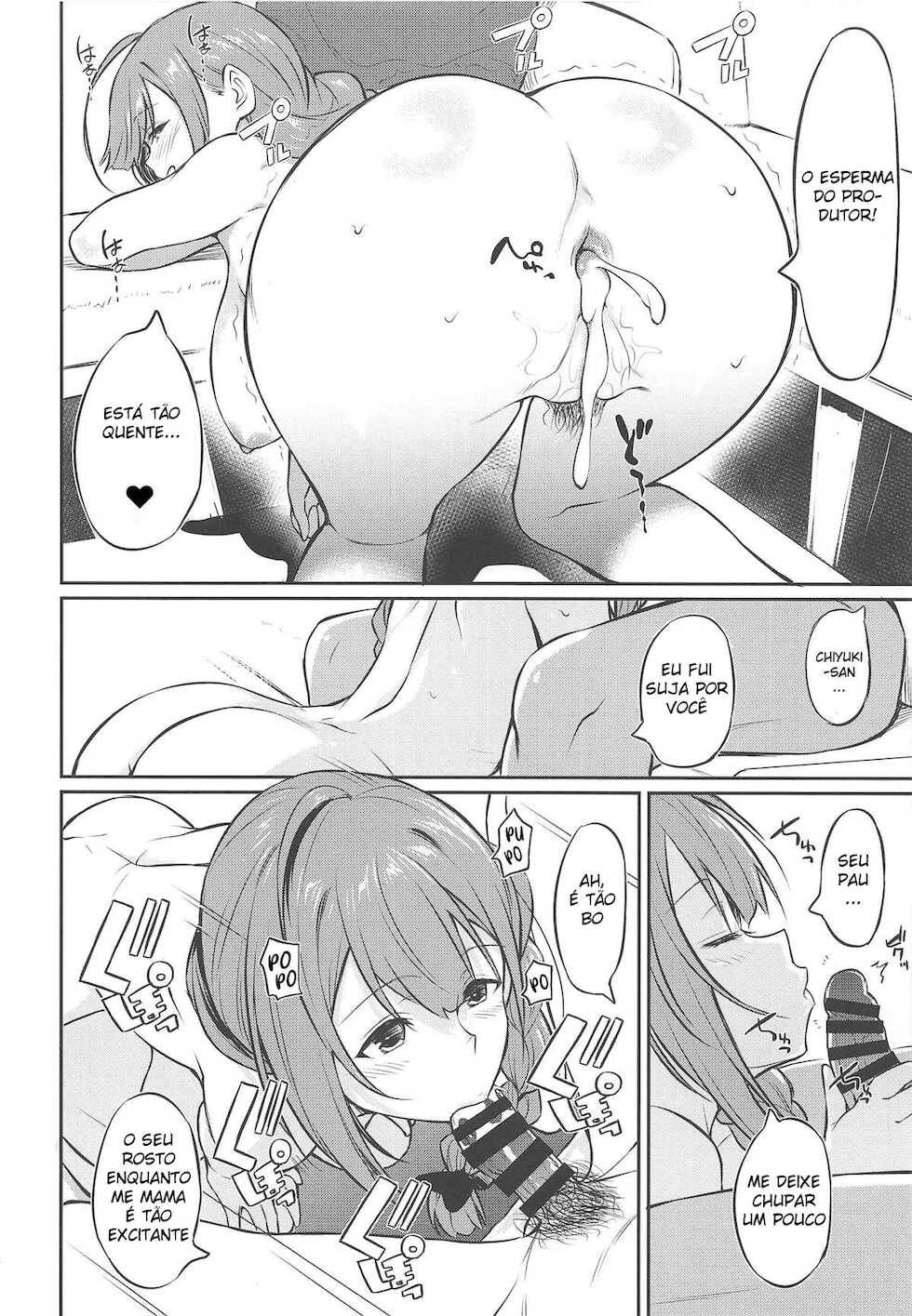 (COMIC1☆16) [AERODOG (inu)] Chiyuki-san no Saimin Appli | Aplicativo de hipnose da Chiyuki (THE iDOLM@STER: Shiny Colors) [Portuguese-BR] [DiegoVPR] - Page 13