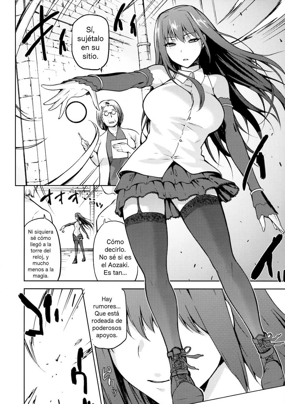 (C90) [Jyouren Kishidan (Kiasa)] Aoko Blue IF (Mahou Tsukai no Yoru) [Spanish] - Page 5