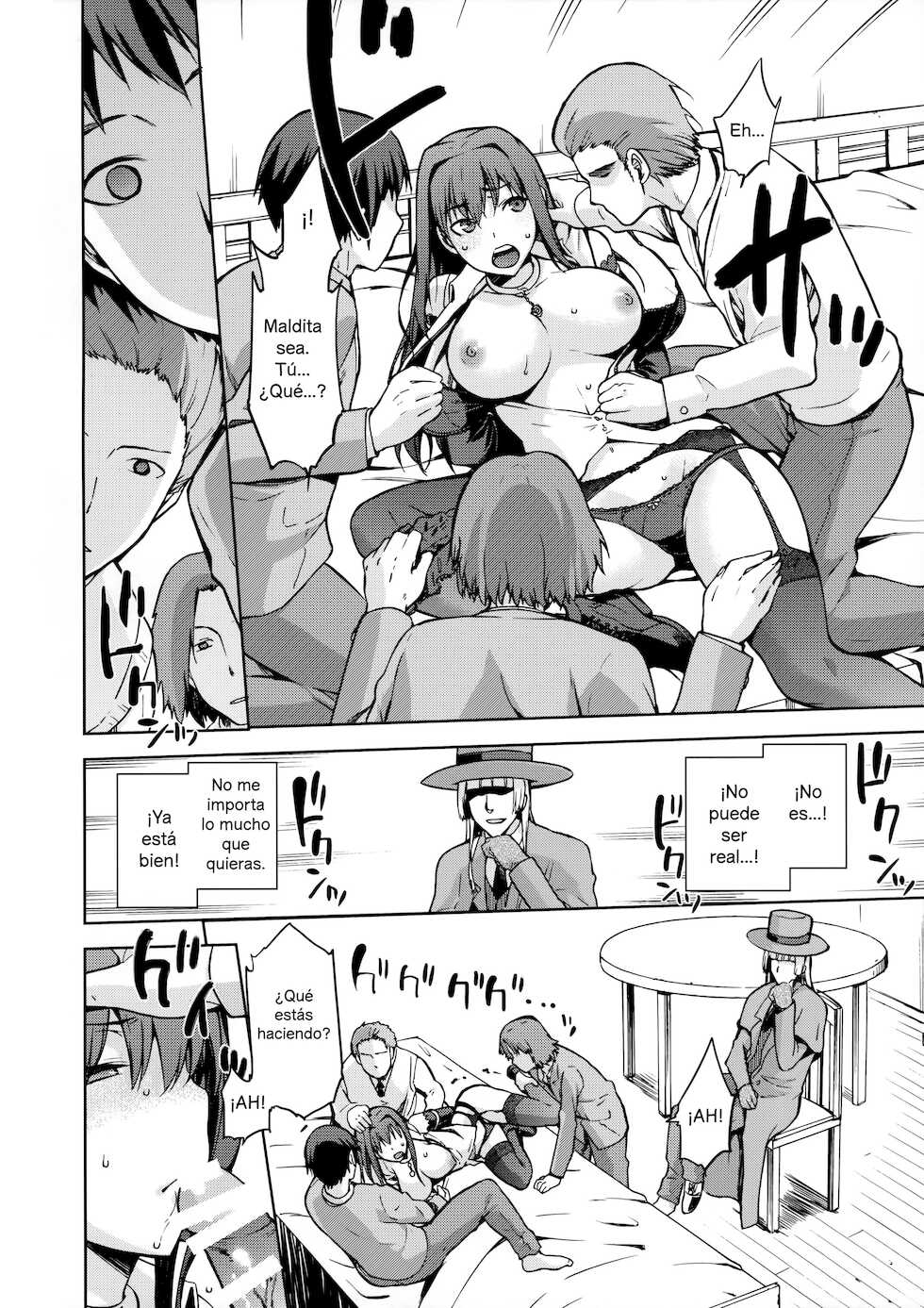 (C90) [Jyouren Kishidan (Kiasa)] Aoko Blue IF (Mahou Tsukai no Yoru) [Spanish] - Page 11