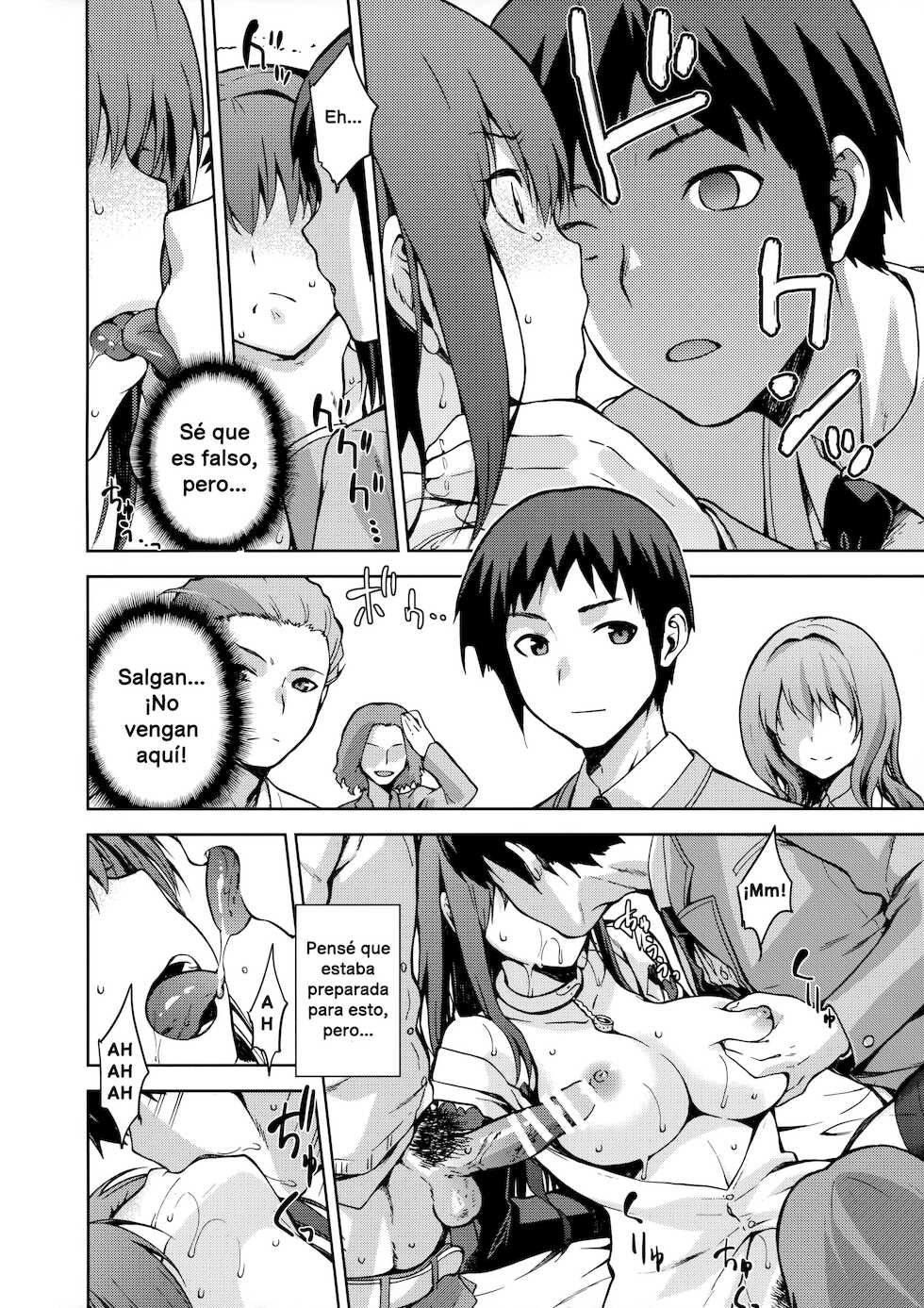 (C90) [Jyouren Kishidan (Kiasa)] Aoko Blue IF (Mahou Tsukai no Yoru) [Spanish] - Page 13