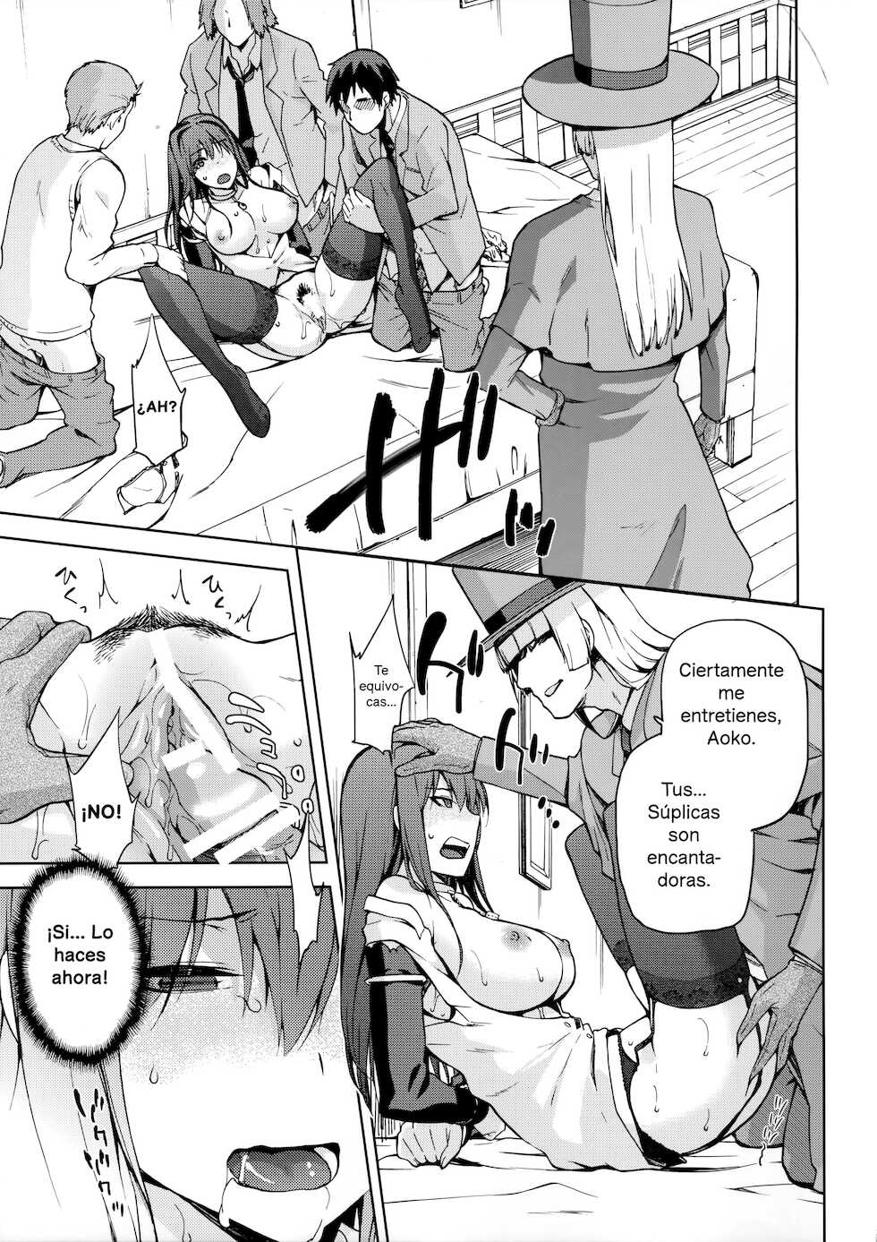 (C90) [Jyouren Kishidan (Kiasa)] Aoko Blue IF (Mahou Tsukai no Yoru) [Spanish] - Page 18