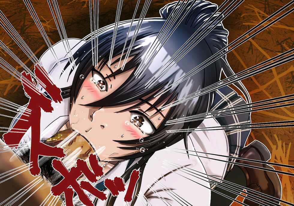 [鬼天裂大百禍] 催眠をかけた王子様アイドルに自分の糞尿で汚した制服を着せてみよう! - Page 6