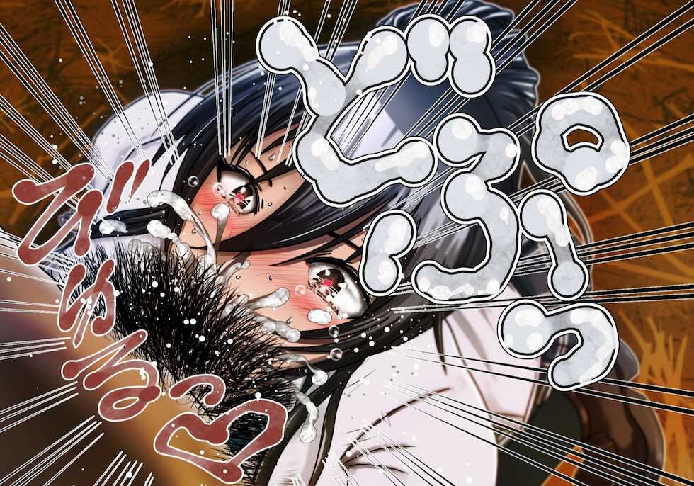 [鬼天裂大百禍] 催眠をかけた王子様アイドルに自分の糞尿で汚した制服を着せてみよう! - Page 10