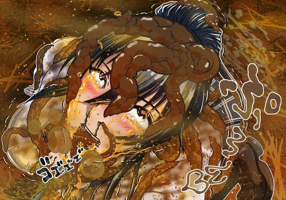 [鬼天裂大百禍] 催眠をかけた王子様アイドルに自分の糞尿で汚した制服を着せてみよう! - Page 32