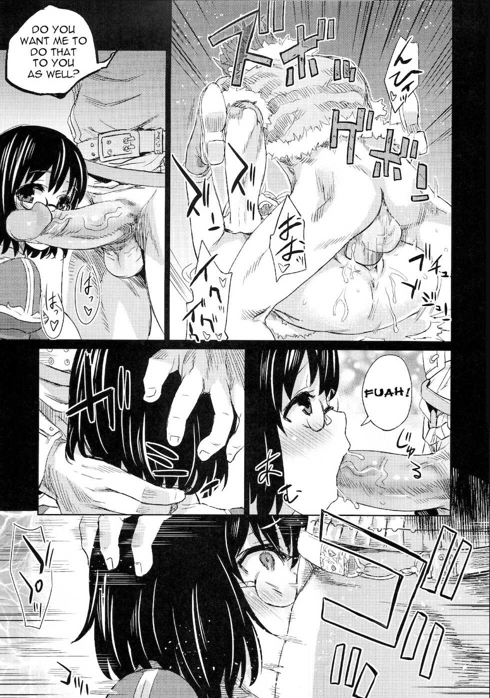 (C68) [Fatalpulse (Asanagi)] Victim Girls 2 - Bot Crisis - (Ragnarok Online) [English] [Decensored] - Page 33