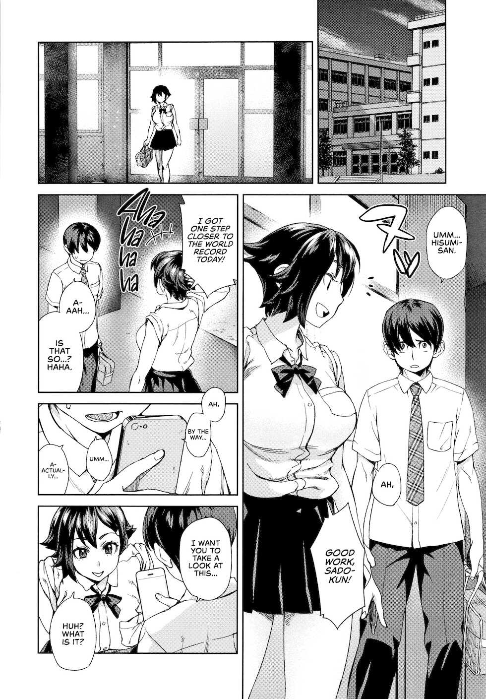 [Koharu Nanakusa] Kaikan Sprint | Sensual Sprint (Seme Joshi Shijou Shugi) [English] [RedLantern] - Page 2