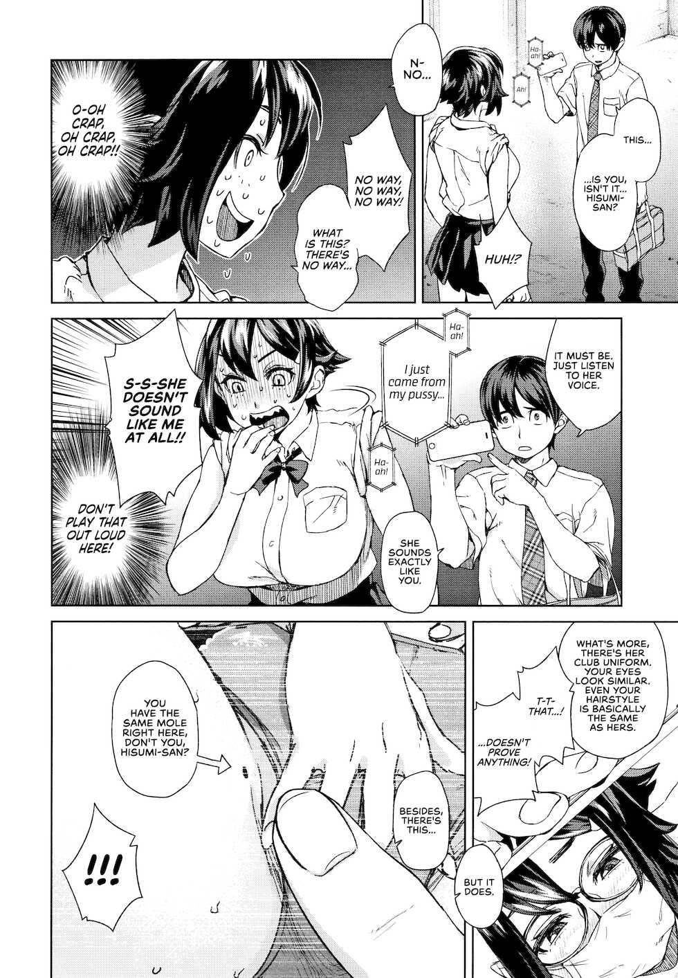 [Koharu Nanakusa] Kaikan Sprint | Sensual Sprint (Seme Joshi Shijou Shugi) [English] [RedLantern] - Page 4