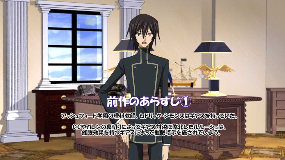 「Reborn Prince Introduction-The abandoned prince is a female slave～」 Sequel to (RJ209789) (#2) - Page 2