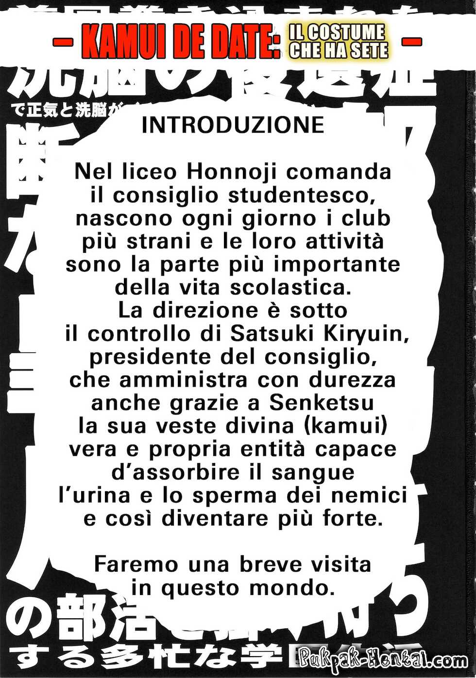 (COMIC1☆9) [Hakueki Shobou (A-Teru Haito)] Kamui de Date (Kill la Kill) [Italian] [Pukpak] - Page 2