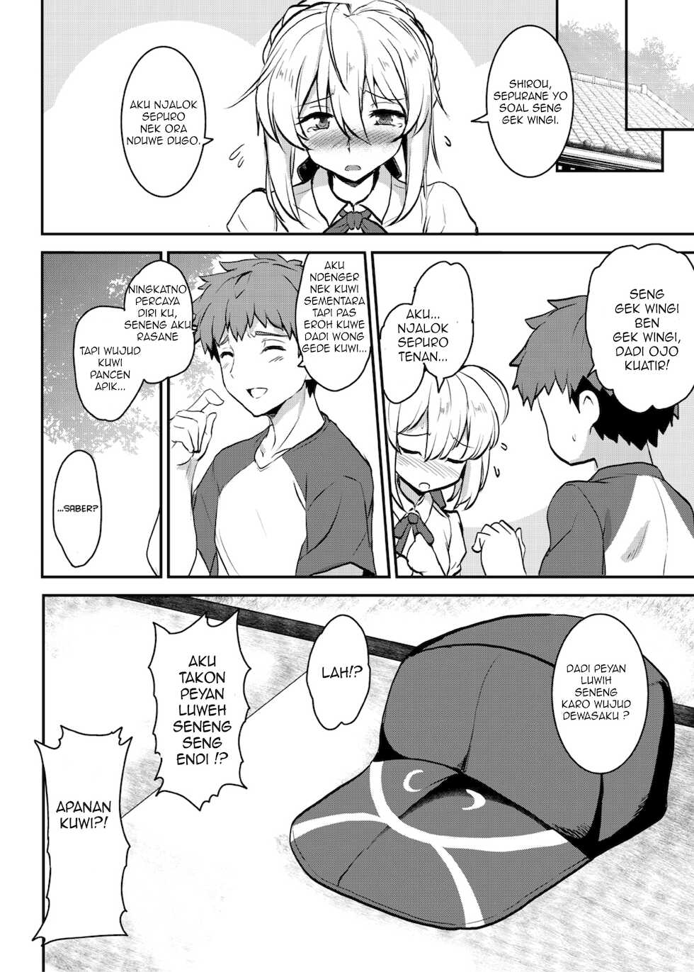 [Yo-Metdo (Yasakani An)] Tonari no Ginga OL-san ~Tonari no Series Bangaihen~ |Mbak-Mbak Kantoran Galaksi~Bonus episode Neng Sandeng Omah Series~ (Fate/Grand Order) [Wetanan] [Barados josgandos] [Digital] - Page 21