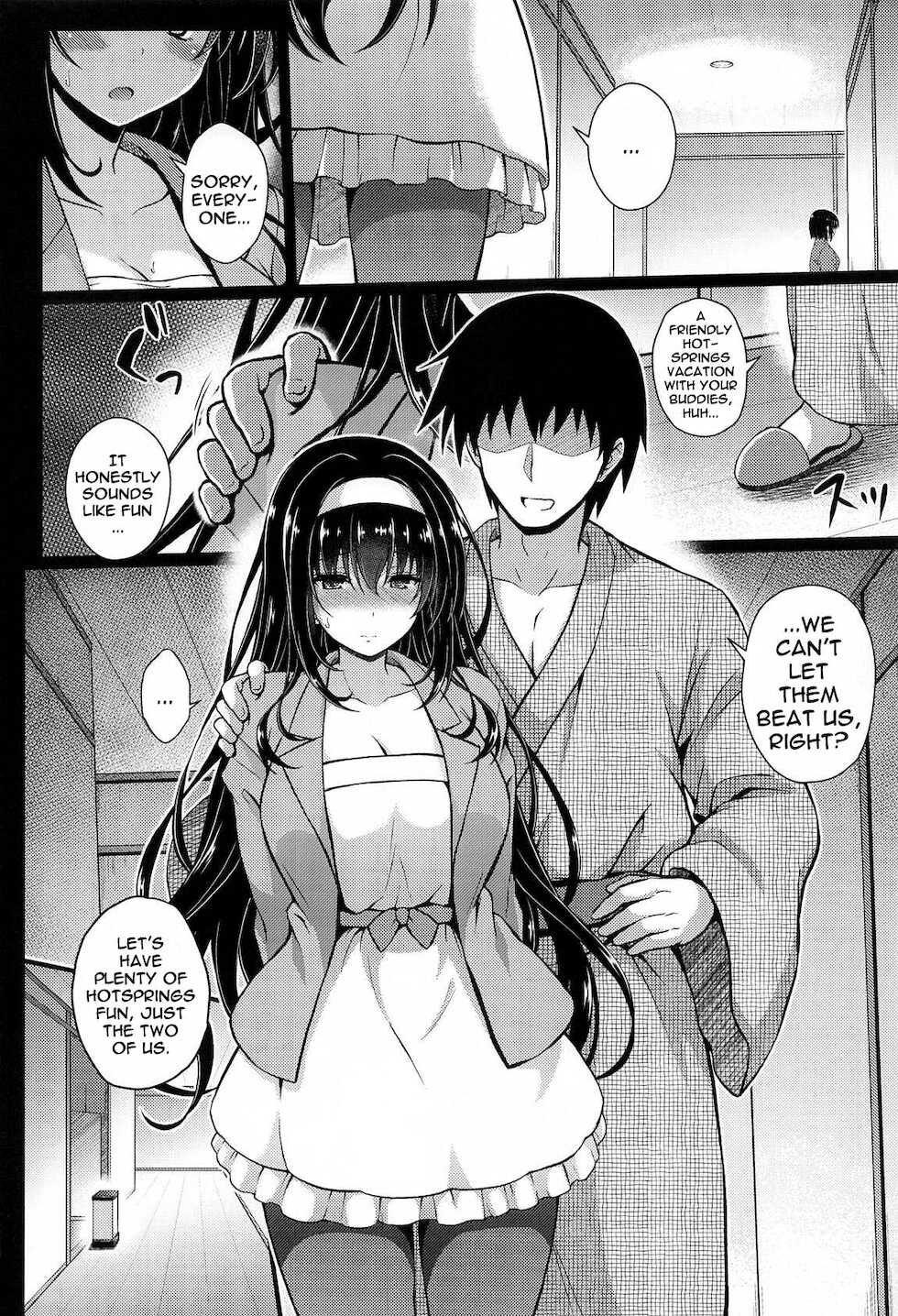 (COMIC1☆17) [Yumeya Honpo (Mukeikaku)] Daraku no Yukue | Depraved Outcome (Saenai Heroine no Sodatekata) [English] {Doujins.com} - Page 3