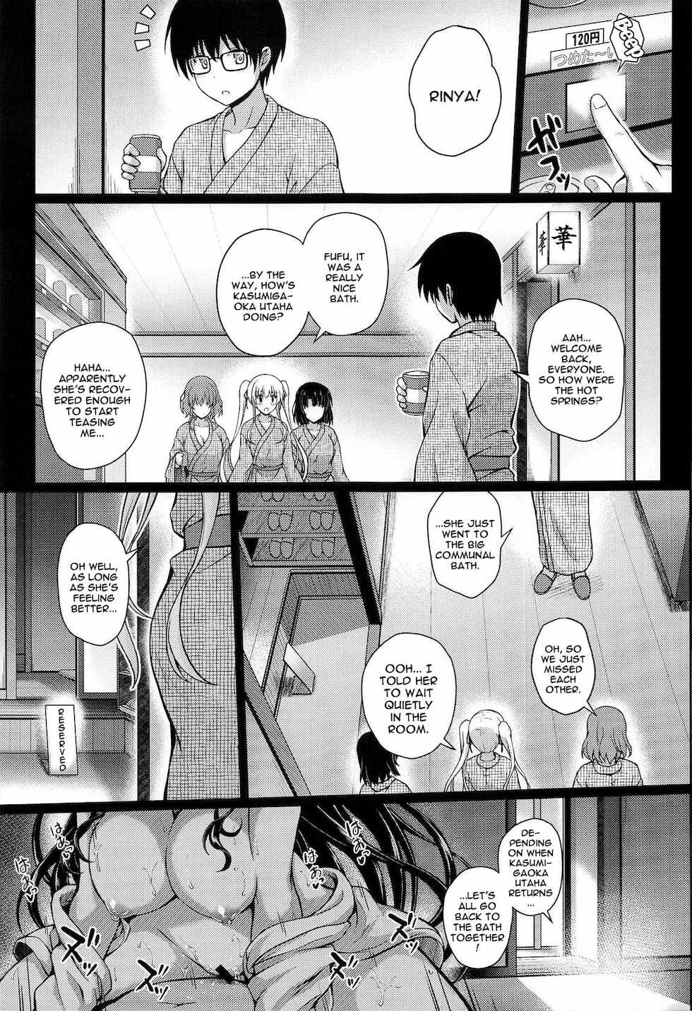 (COMIC1☆17) [Yumeya Honpo (Mukeikaku)] Daraku no Yukue | Depraved Outcome (Saenai Heroine no Sodatekata) [English] {Doujins.com} - Page 32