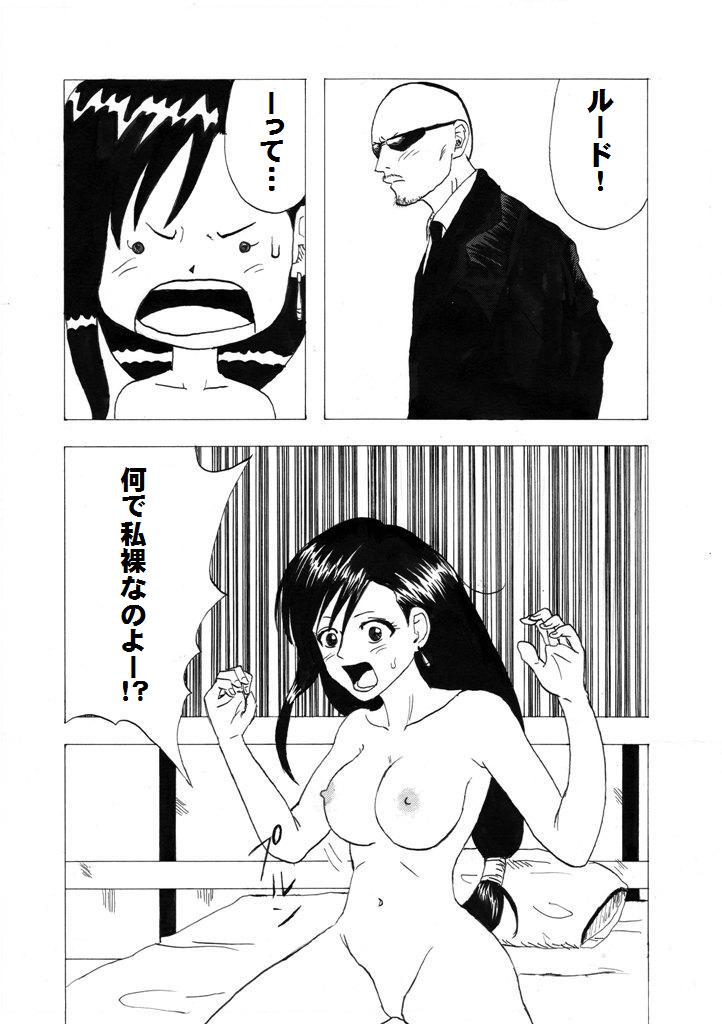 Kuchihata Tifa - Page 4