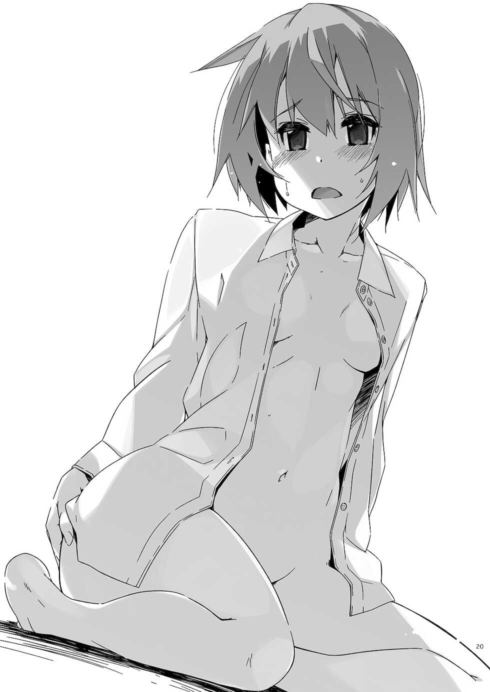 [Angyadow (Shikei)] Rouka 7 [Digital] - Page 20