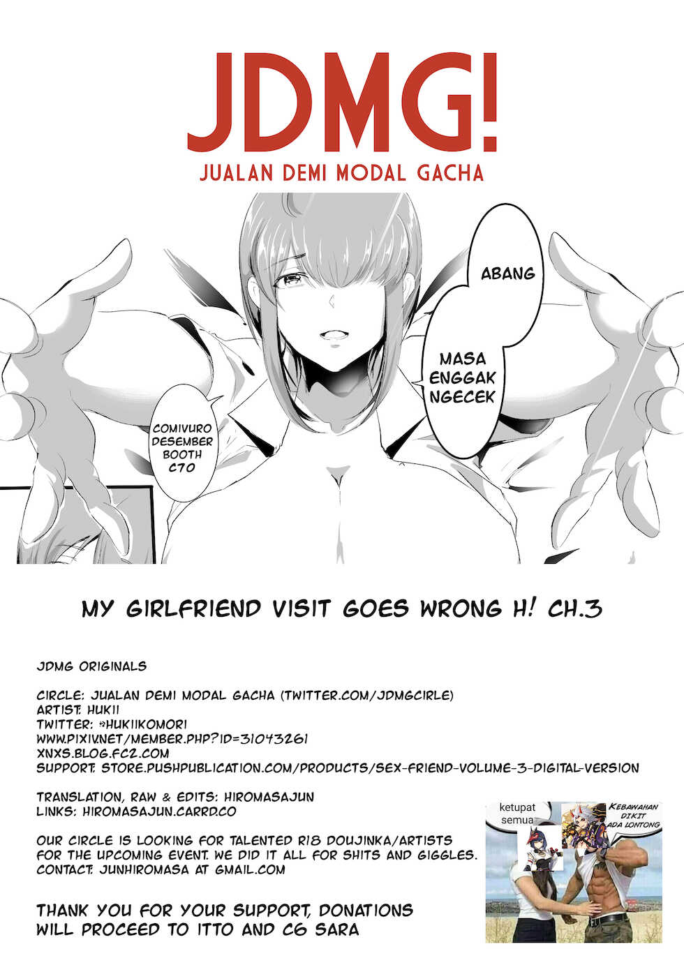 [Jualan Demi Modal Gacha (Hukii)] My Girlfriend Visit Goes Wrong H! ch.1-3 [English] [hiromasajun] - Page 37