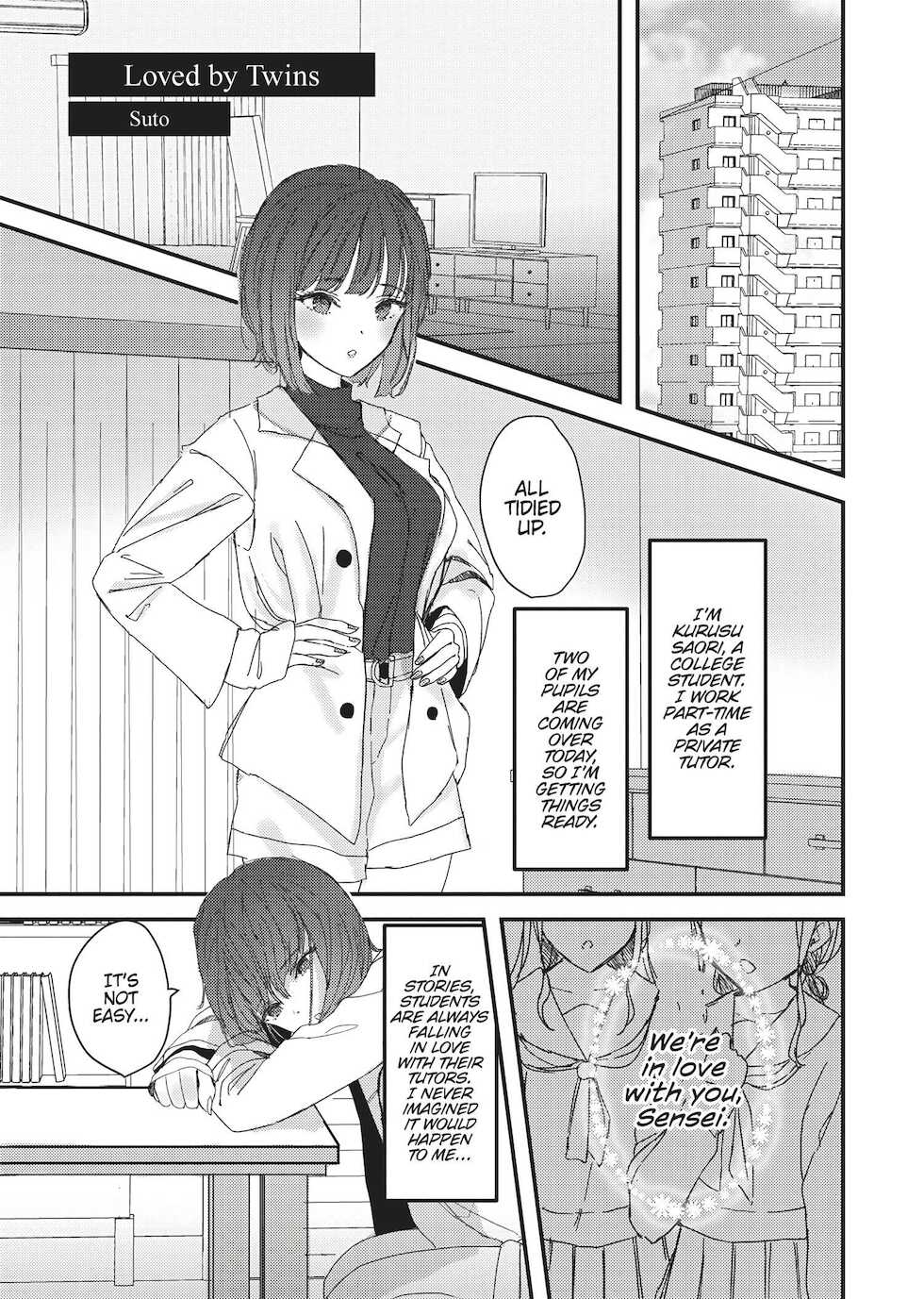 Double Your Pleasure – A Twin Yuri Anthology [English] - Page 18