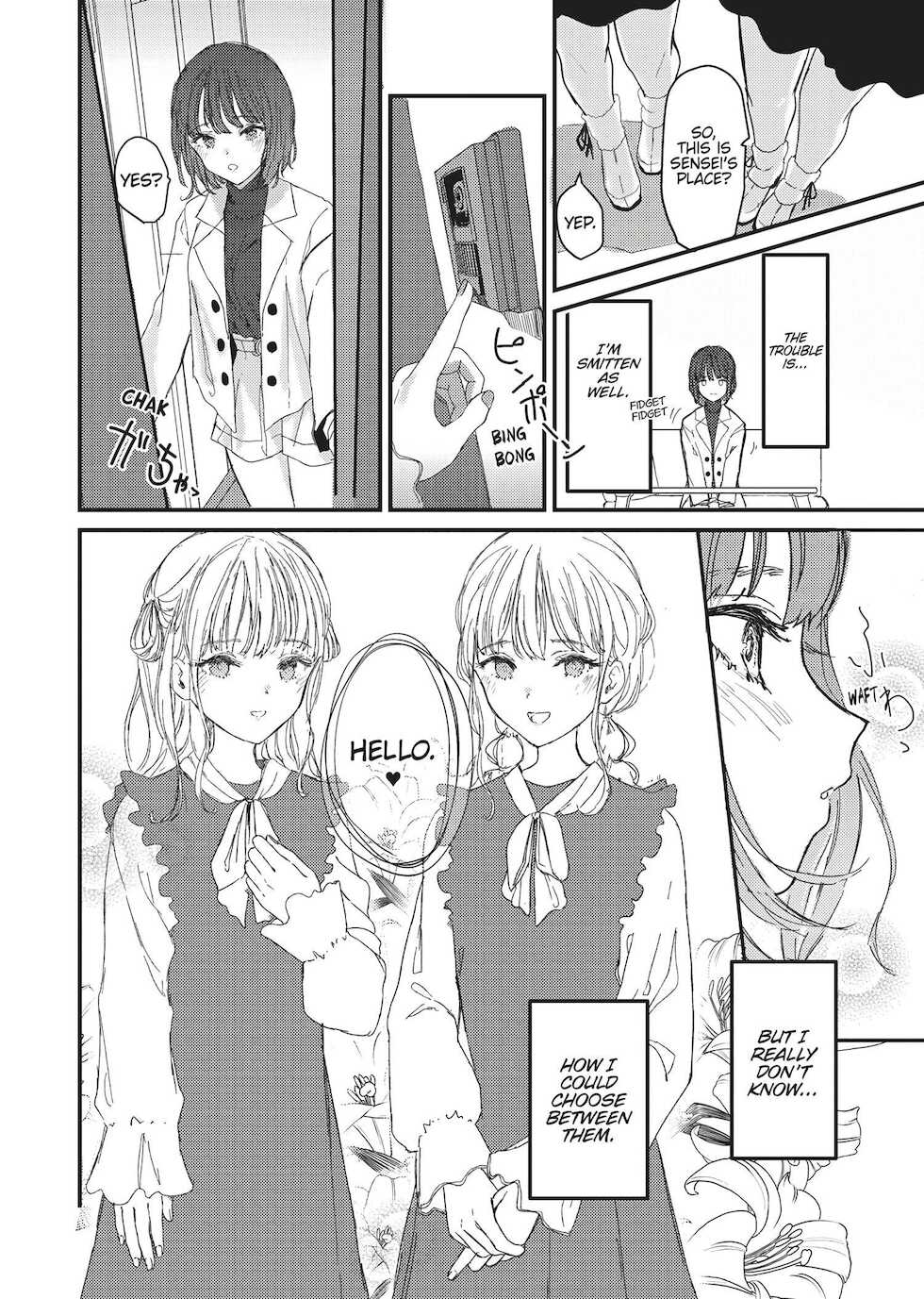 Double Your Pleasure – A Twin Yuri Anthology [English] - Page 19
