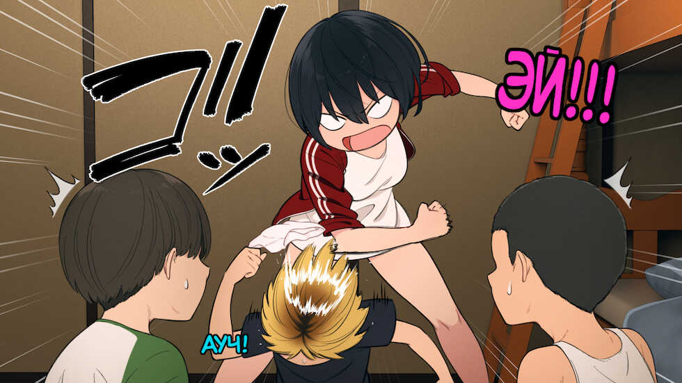 [Chinjao Girl. (Kemuri Haku)] Toaru Daikazoku no Okazu Jijou ~Mamagawari Onee-chan Funtouki~ [Russian] [Miku Dream] [Incomplete] - Page 26