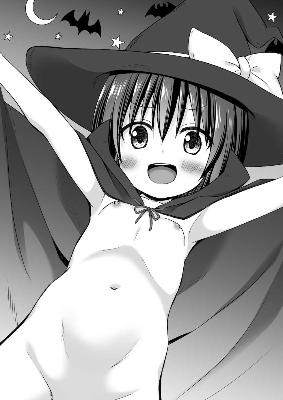 [Noraneko-no-Tama (Yukino Minato)] Tamaya 32-hatsu-me [Digital] - Page 2