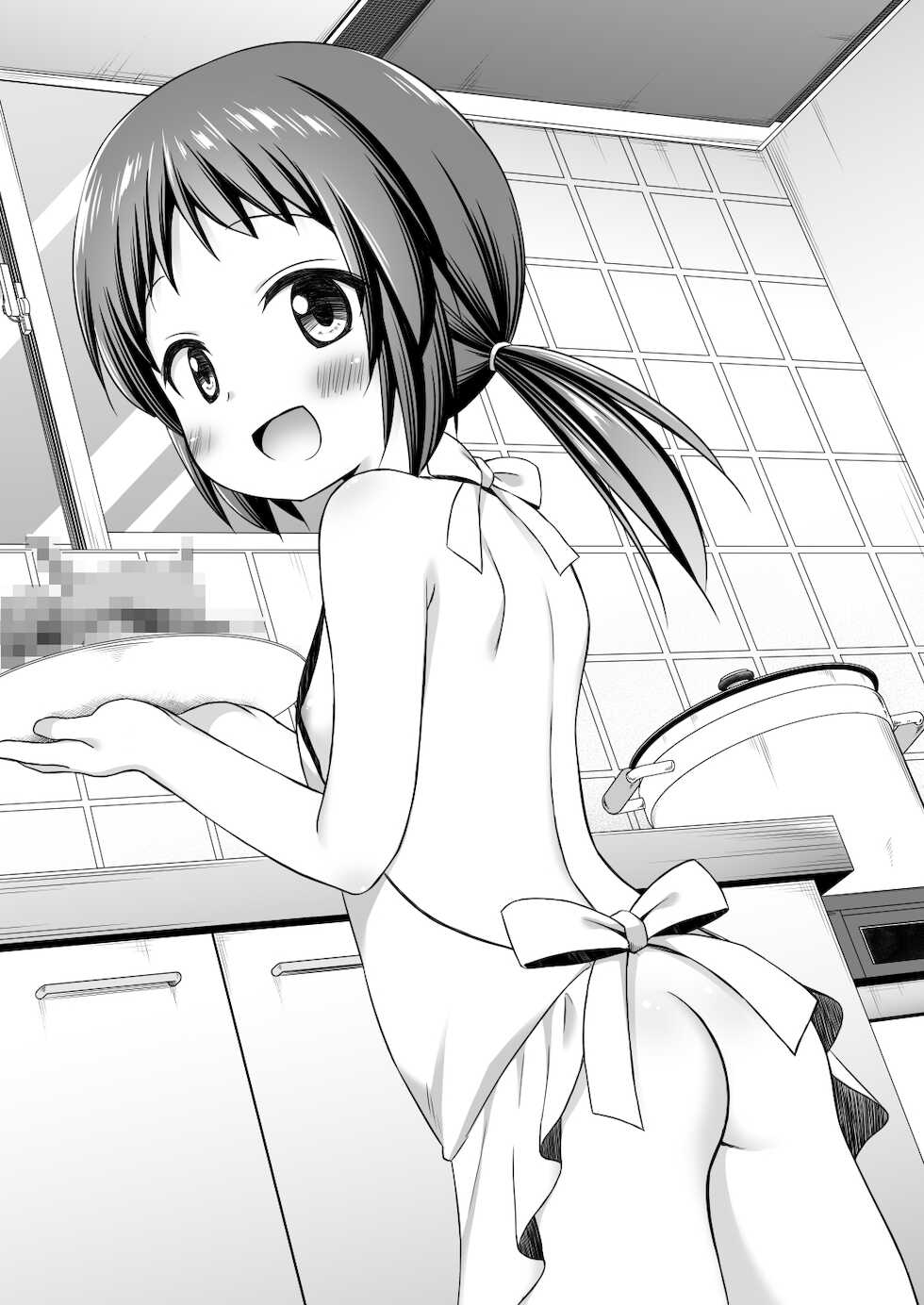 [Noraneko-no-Tama (Yukino Minato)] Tamaya 32-hatsu-me [Digital] - Page 3