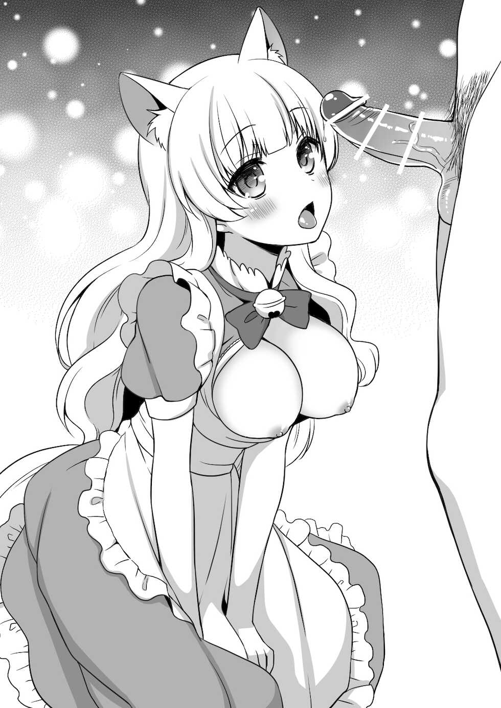 [Noraneko-no-Tama (Yukino Minato)] Tamaya 26-ppatsu-me [Digital] - Page 5