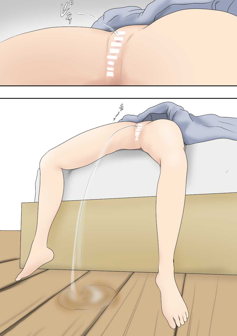 [Pentacle (Shimipan)] Dairi Shussan  Soushuuhen - Page 17