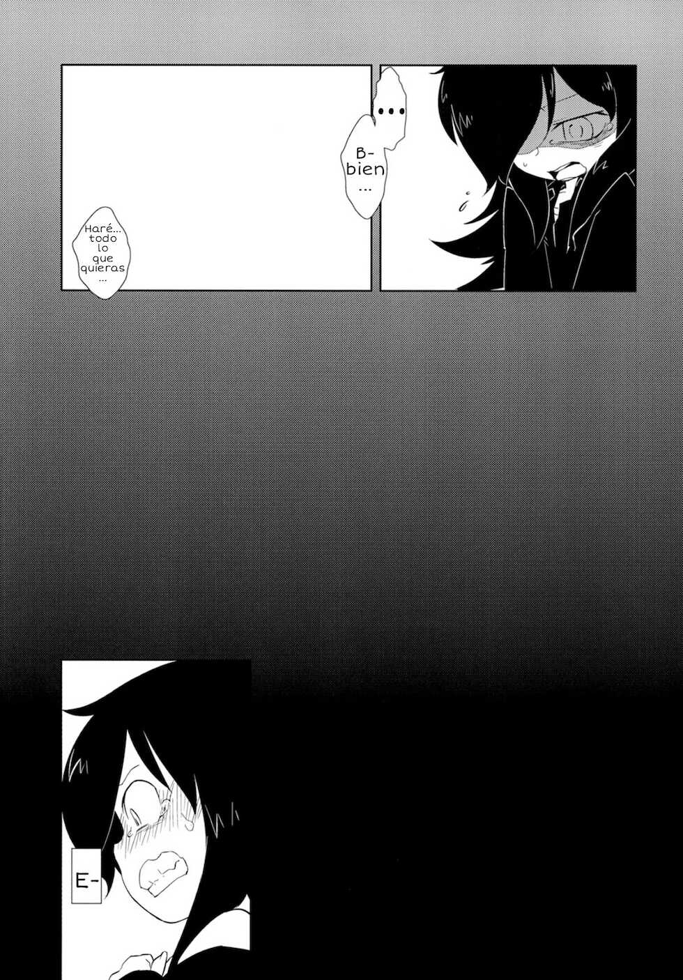 [Uminoie Hamanasu (Hamahara Yoshio)] Watashi ni Yokujou Shinai no wa Dou Kangaete mo Omaera ga Warui! | No importa como lo mire es culpa suya que nadie quiera follarme! (Watashi ga Motenai no wa Dou Kangaetemo Omaera ga Warui!) [Spanish] [Digital] - Page 6