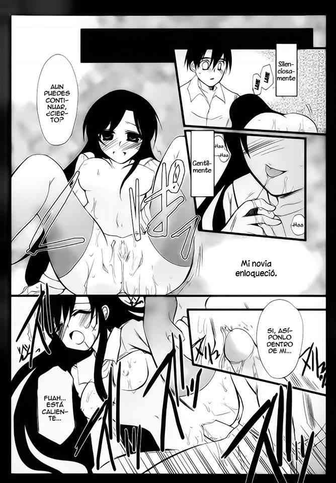[Anthology] School Days [Spanish] - Page 24