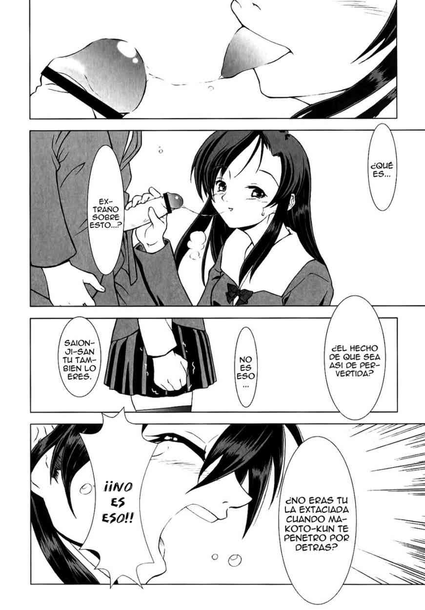 [Anthology] School Days [Spanish] - Page 33