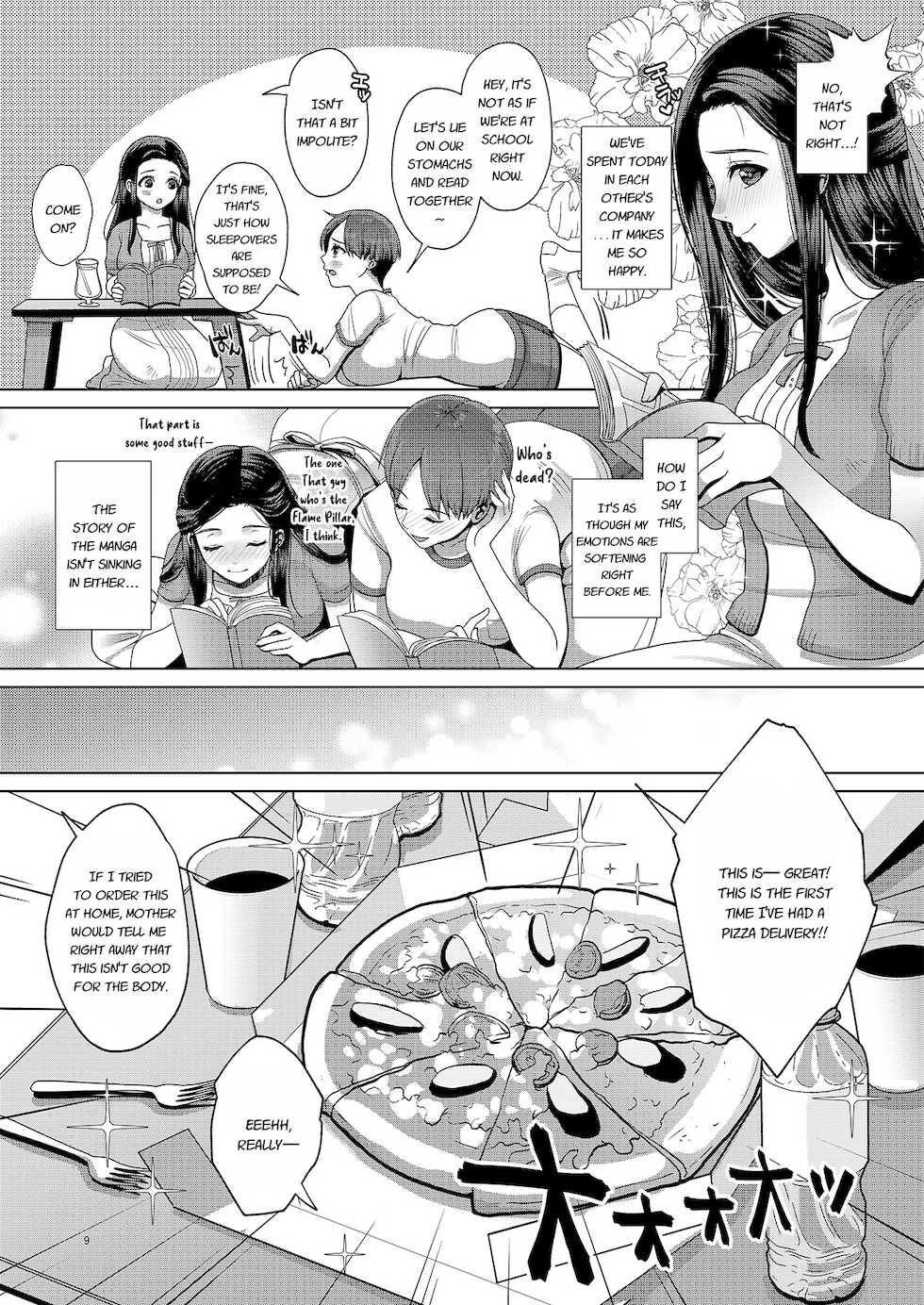 [Princess Cage (Nanakichi.)] DECHAU 4.0 [English] [Digital] - Page 8