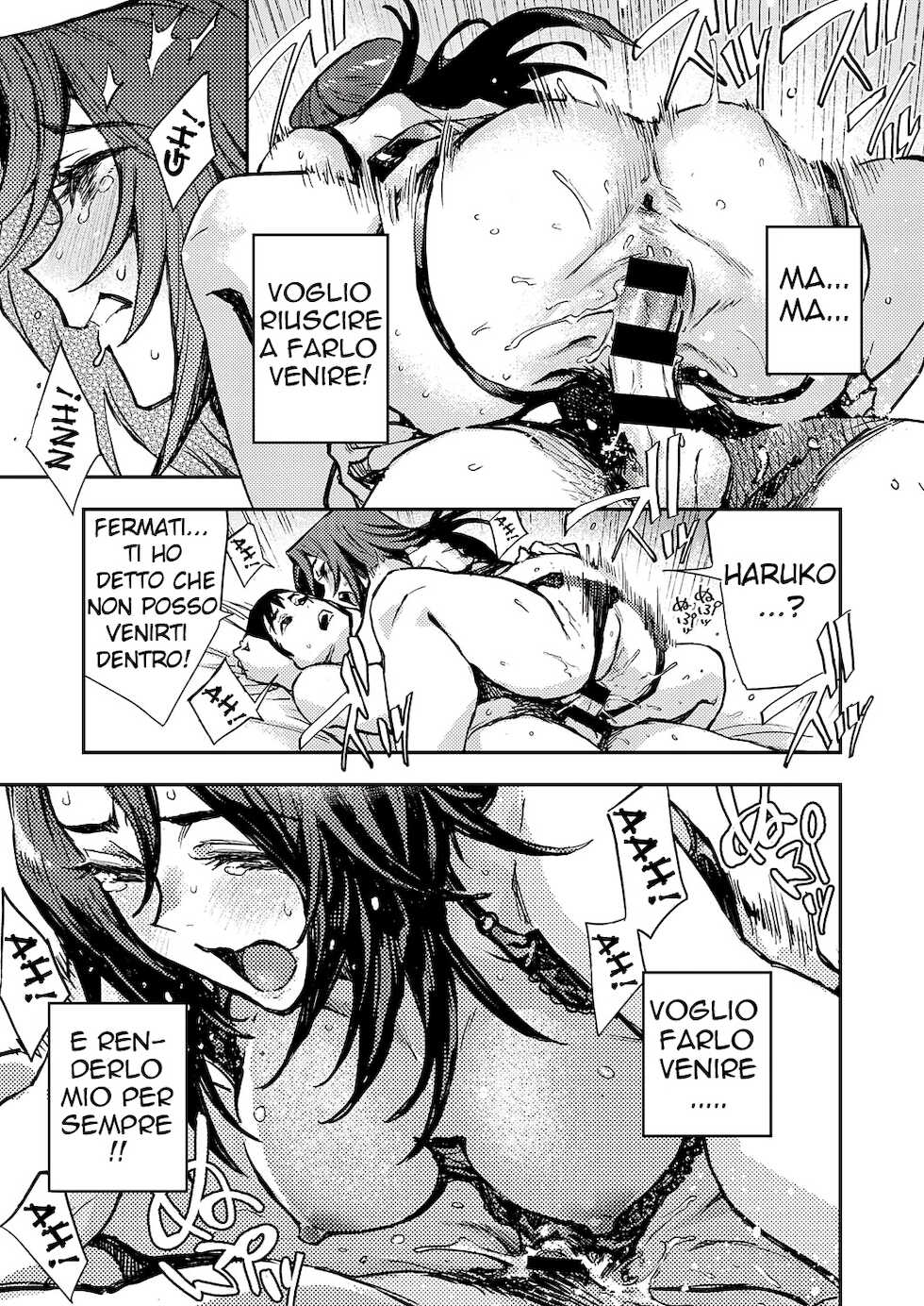 [Minato Fumi] Haruko-san no Naka (COMIC ExE 31) [Italian] [Hentai Fantasy] [Digital] - Page 25